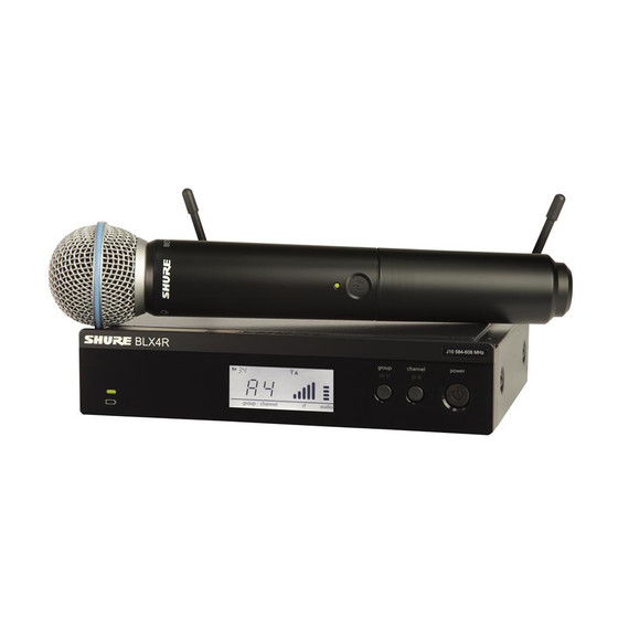 Shure BLX24RE/B58 S8 - Beta 58A Funkmikrofon Rackeinbau Version